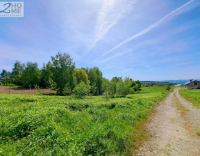 Działka na sprzedaż, Gębiczyna, 70 000 zł, 1151 m2, 64/2HM/DZS-133761