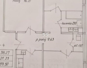 Mieszkanie na sprzedaż, Łódź M. Łódź Widzew Ćwiklińskiej, 410 000 zł, 59,5 m2, N55-MS-11780