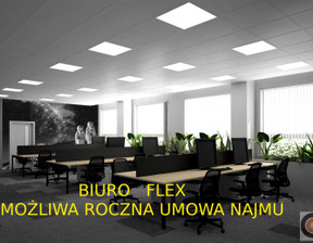 Biuro do wynajęcia, Kraków M. Kraków Prądnik Biały, 7329 zł, 107 m2, CCN-LW-3281