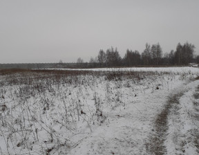 Działka na sprzedaż, Otwocki Karczew Całowanie, 1 200 000 zł, 10 000 m2, 6621/1969/OGS