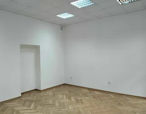 Biuro do wynajęcia, Wrocław Stare Miasto al. Wielkiego Kazimierza, 533 zł, 8,2 m2, 25