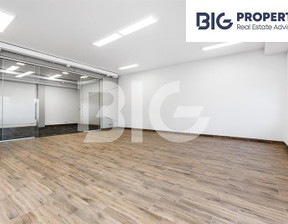 Biuro do wynajęcia, Gdańsk Letnica UCZNIOWSKA, 6490 zł, 110 m2, BH07085