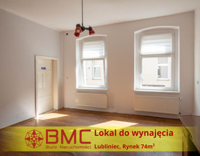 Lokal usługowy do wynajęcia, Lubliniec Edyty Stein, 1600 zł, 74,35 m2, 426706