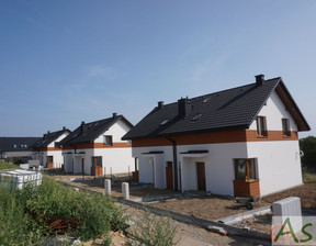 Dom na sprzedaż, Krakowski (pow.) Wielka Wieś (gm.) Wielka Wieś, 725 000 zł, 80 m2, 338