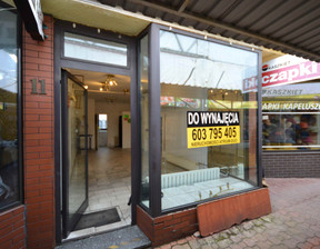Lokal na sprzedaż, Częstochowa Śródmieście Wały Dwernickiego, 250 000 zł, 34 m2, 16348430-1