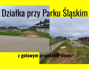 Działka na sprzedaż, Chorzów Stary Chorzów, 900 000 zł, 577 m2, 112/12083/OGS