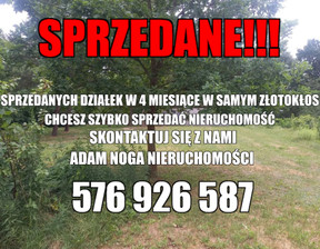 Budowlany na sprzedaż, Piaseczyński Piaseczno Złotokłos, 292 500 zł, 900 m2, 23/14848/OGS