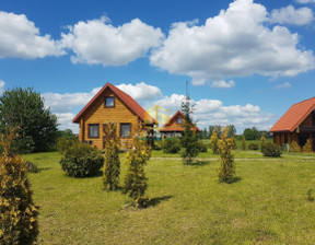 Działka na sprzedaż, Mrągowski Mikołajki Inulec, 2 200 000 zł, 12 300 m2, 363351