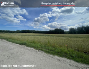 Działka na sprzedaż, Gdańsk Klukowo, 3 350 000 zł, 12 540 m2, BU199860