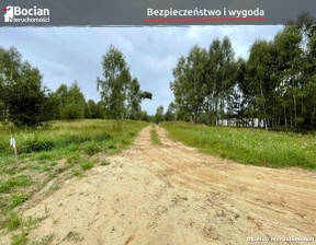 Działka na sprzedaż, Gdański Trabki Wielkie Graniczna Wieś, 256 000 zł, 3001 m2, BU972126