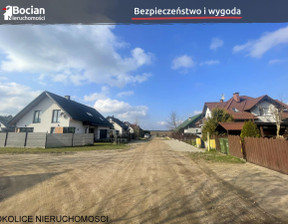 Działka na sprzedaż, Kartuski Żukowo Banino Osiedle Przy Tuchomskiej, 450 000 zł, 1110 m2, BU119680