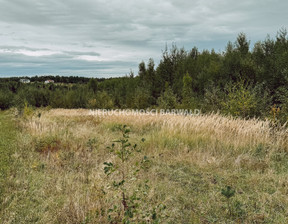 Działka na sprzedaż, Wadowicki Lanckorona, 193 000 zł, 7821 m2, 465/1700/OGS