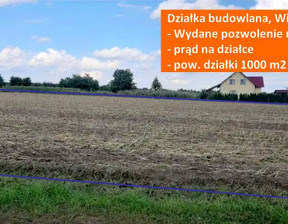 Działka na sprzedaż, Trzebnicki Wisznia Mała Szkolna, 395 000 zł, 1000 m2, BER-GS-3852