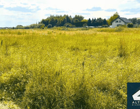 Działka na sprzedaż, Andrespol Bedoń Wieś Jarzębinowa, 385 000 zł, 1750 m2, O-16507