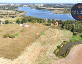 Działka na sprzedaż, Ełcki Kalinowo Szczudły, 153 000 zł, 1275 m2, 109/10324/OGS