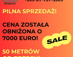 Mieszkanie na sprzedaż, Bułgaria Burgas Słoneczny Brzeg Excelsior, 120 000 euro (511 200 zł), 122 m2, 423