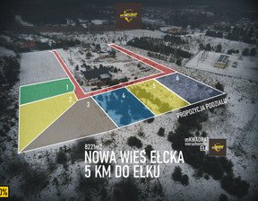 Działka na sprzedaż, Ełcki Ełk Nowa Wieś Ełcka, 459 000 zł, 8221 m2, MKW-GS-1250
