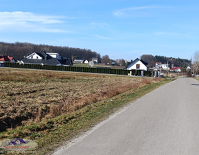 Działka na sprzedaż, Dąbrowski Dąbrowa Tarnowska Ulinów, 120 000 zł, 1260 m2, JSN-GS-2803-5