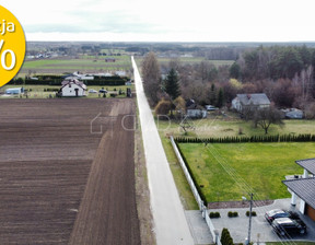 Działka na sprzedaż, Radomski Jastrzębia Bartodzieje, 950 000 zł, 13 200 m2, 185/11864/OGS