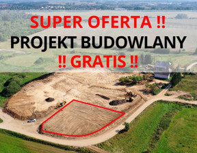 Działka na sprzedaż, Olecki Olecko Kukowo, 110 000 zł, 1300 m2, DPO-GS-8141