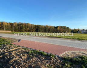 Działka na sprzedaż, Białostocki Turośń Kościelna Niewodnica Kościelna, 295 000 zł, 1170 m2, STN-GS-452