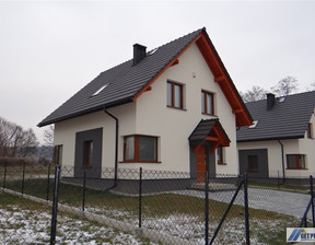Dom na sprzedaż, Krakowski Wielka Wieś, 940 000 zł, 144 m2, DS-12511-2