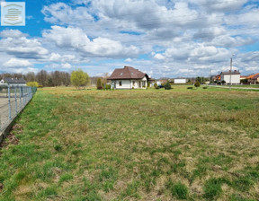 Budowlany na sprzedaż, Mikołowski Orzesze Gardawice Masztowa, 159 000 zł, 2163 m2, IGNR-GS-4291-1