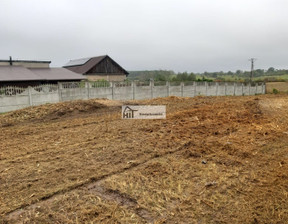 Działka na sprzedaż, Dąbrowa Górnicza M. Dąbrowa Górnicza Okradzionów Os. Rudy, 245 000 zł, 1453 m2, HIT-GS-5530-4