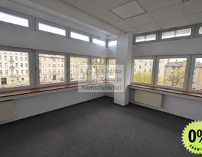 Biuro do wynajęcia, Łódź Polesie Stefana Pogonowskiego, 630 zł, 18 m2, 5591