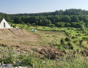 Działka na sprzedaż, Olsztyński Barczewo Kaplityny, 126 000 zł, 2422 m2, 90/6682/OGS