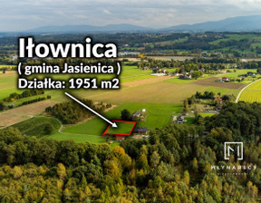 Działka na sprzedaż, Bielski Jasienica Iłownica, 189 000 zł, 1951 m2, KBM-GS-1692