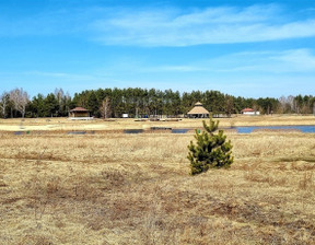 Działka na sprzedaż, Białostocki Gródek Zarzeczany, 95 000 zł, 980 m2, 591/15636/OGS