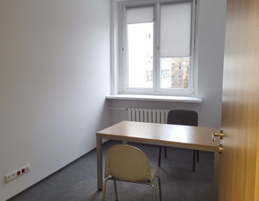 Biuro do wynajęcia, Poznań Poznań-Grunwald, 501 zł, 12,5 m2, 2230/6590/OLW