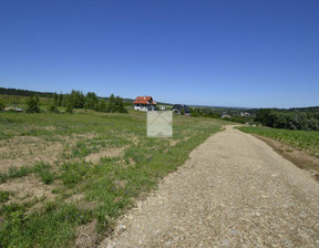 Działka na sprzedaż, Przemyski Przemyśl Grochowce, 80 160 zł, 1002 m2, 1948/5738/OGS