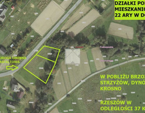 Rolny na sprzedaż, Brzozowski Domaradz, 39 500 zł, 2200 m2, 1931/5738/OGS