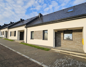 Dom na sprzedaż, Krakowski Zabierzów Przy Torze, 795 000 zł, 80 m2, 802/14016/ODS