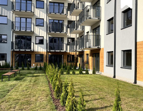 Mieszkanie na sprzedaż, Wrocław Stanisława Drabika, 460 000 zł, 37,03 m2, 3148/14016/OMS