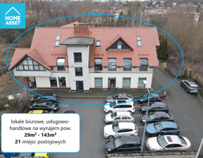 Lokal usługowy do wynajęcia, Gdańsk Morena Myśliwska, 9100 zł, 134 m2, HS975075