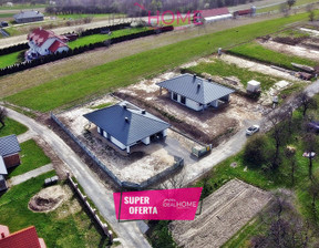 Dom na sprzedaż, Rzeszowski Świlcza Trzciana, 679 000 zł, 160 m2, 645/6619/ODS