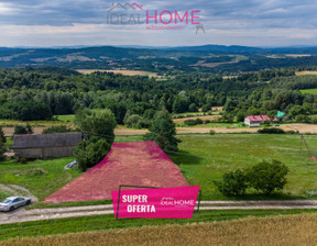 Działka na sprzedaż, Dębicki Dębica Głobikowa, 75 000 zł, 950 m2, 1351/6619/OGS