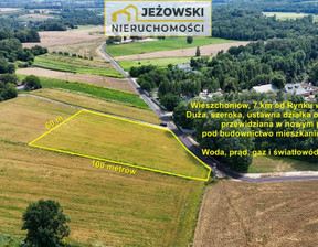 Działka na sprzedaż, Puławski Kazimierz Dolny Wierzchoniów, 185 001 zł, 4400 m2, 524/14329/OGS