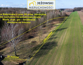 Działka na sprzedaż, Puławski Nałęczów, 349 000 zł, 5957 m2, 551/14329/OGS