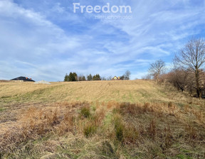 Budowlany na sprzedaż, Rzeszów Budziwój Budziwojska, 624 800 zł, 2840 m2, 9495/3685/OGS