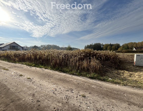 Działka na sprzedaż, Toruński Zławieś Wielka Cegielnik Leśna Dolina, 150 000 zł, 1476 m2, 8162/3685/OGS