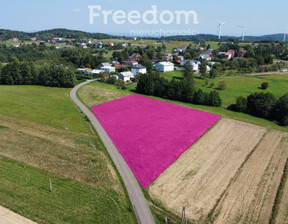 Działka na sprzedaż, Krośnieński Chorkówka Kobylany, 150 000 zł, 4000 m2, 8657/3685/OGS