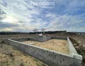 Działka na sprzedaż, Golubsko-Dobrzyński Kowalewo Pomorskie Nowy Dwór, 100 000 zł, 1062 m2, 9307/3685/OGS