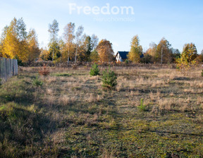 Działka na sprzedaż, Radomski Gózd Małęczyn Bankowa, 188 000 zł, 1500 m2, 5919/3685/OGS