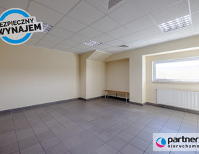 Biuro do wynajęcia, Gdańsk Rudniki Elbląska, 3900 zł, 75 m2, PAN642833