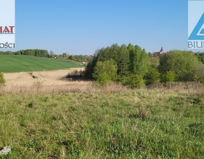 Budowlany na sprzedaż, Olsztyński Barczewo Graniczna, 161 975 zł, 2945 m2, 49/4274/OGS