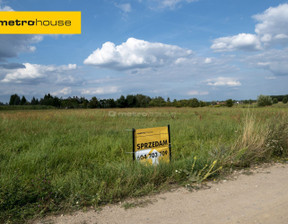 Działka na sprzedaż, Łomżyński Łomża Stare Kupiski Ogrodowa, 295 000 zł, 3120 m2, SGMURE945